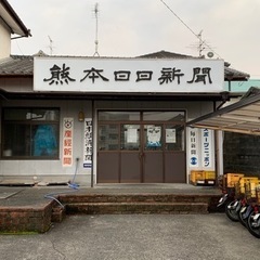 未経験者大歓迎！新聞配送補助と配達代行スタッフ