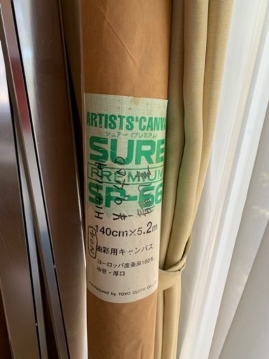 油絵用ロールキャンバス地・木枠F100・80、100号・額縁他