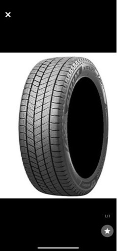 ブリジストン VRX3 スタッドレス　225/45/18 新品4本　2022年製