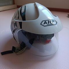 子供用ヘルメットと安全ベルト！？の画像