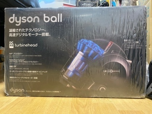 （値下げしました）Dyson boll DC48 Turbinehead