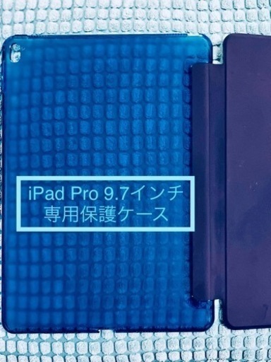 【土日限定】iPad Pro 9.7インチ Wi-Fi 128GB スペースグレイ MLMV2J/A A1673 