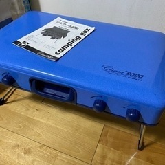 Camping Gaz キャンピングガス ジェラール8000 ツ...