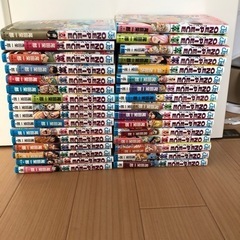 ワンピース漫画！早い者勝ちです！