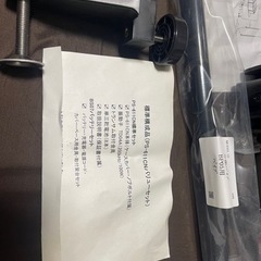 ホンデックスPS-611CNバリューセットの画像