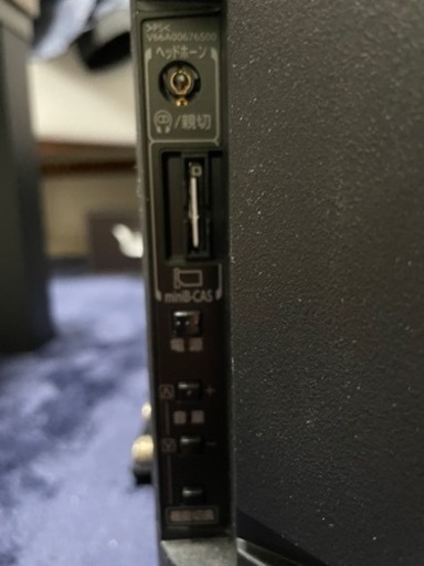 TOSHIBA REGZA 液晶カラーテレビ