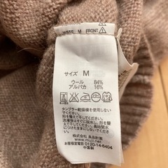 無印セーターレディースの画像