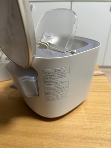 EH-SA0B-N Panasonicスチーマー美顔器