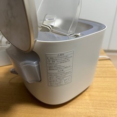 EH-SA0B-N Panasonicスチーマー美顔器の画像
