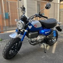 登録済み新車 走行0km JB03 モンキー125 5速 ブルー...
