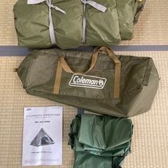 Coleman テント エクスカーションティピーⅡ 325 & ...