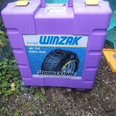 新品未使用ゴムチェーン　ブリジストン