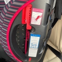 チャイルドシート　Jole 美品！の画像