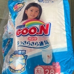 【オムツ】31枚☆ビッグより大きいサイズ グーン、メリーズの画像