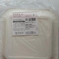 (新品)もちまる 紙皿[スクエア5枚入]①の画像