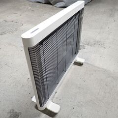 ?インターセントラル  遠赤外線ヒーター マイヒートセラフィ MHS-900B