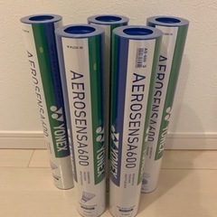 ヨネックス エアロセンサ600 3番 5ダース新品 エアロセンサ600 3番 5