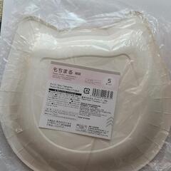(新品)もちまる紙皿[ダイカット5枚入]の画像