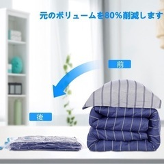 【値下げ】新品未使用品⭐️圧縮袋 8枚セット 防塵防湿 カビ、ダニ対策 繰り返し使用⭕️ 掃除機対応の画像