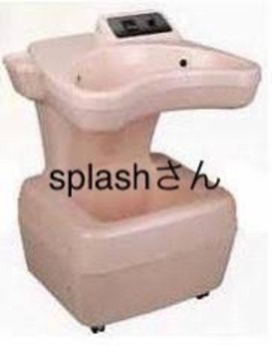 受取先　決定済み　ゲルマニウム温浴