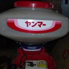 YANMAR　動力散布機　の画像