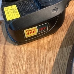 Bosch 18V 旧型　バッテリーとアダプターの画像