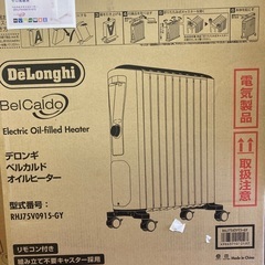 デロンギ　オイルヒーターの画像