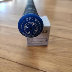 アッタスキング　5x PING　スリーブの画像