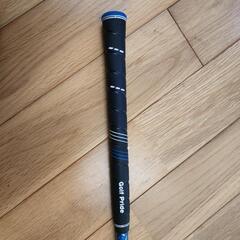 アッタスキング　5x PING　スリーブの画像