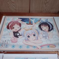 B2サイズ ポスターフレームのみ