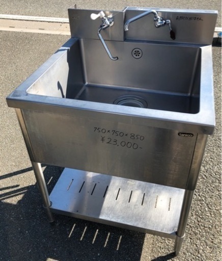 ⭐︎中古品　タニコー　1槽シンク  750×750×850mm  厨房用品⭐︎