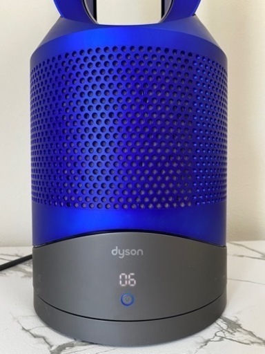 dyson HP 01