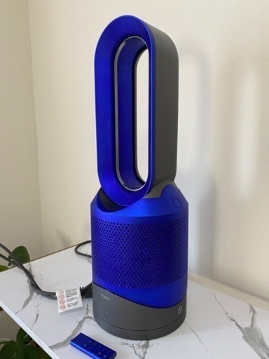 dyson HP 01