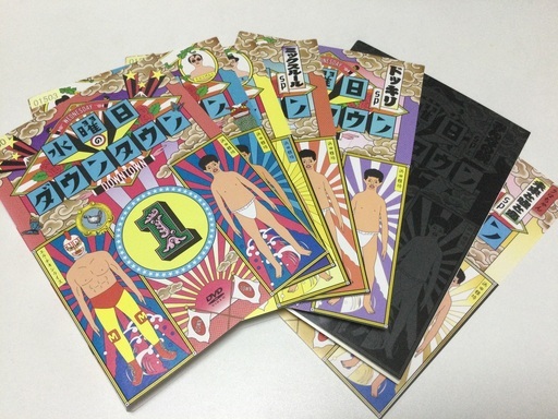 ダウンタウンDVDセット ダウンタウンDVDセット 全98枚