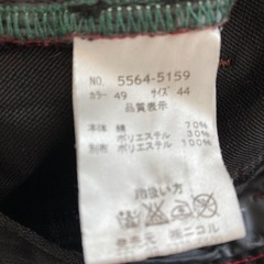 NICOLE RIELABO ブラックスキニーパンツ スリムの画像