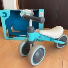 1歳からのチャレンジバイク　Dbike 箱付き