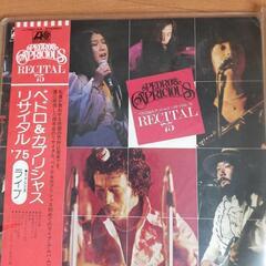 ペドロ&カプリシャス　LPレコード　4枚セットの画像