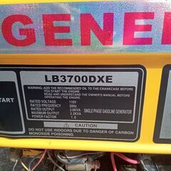 エンジン発電機