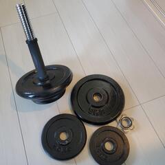 20kgダンベル✕2  2000円の画像