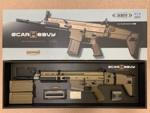 【エアガン】東京マルイ No18 SCAR-H (F.D.E.) 18歳以上次世代電動ガン