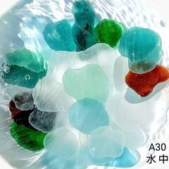 潮騒シーグラス（大粒Ａランク 30点セット 500グラム）の画像
