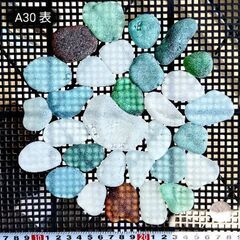 潮騒シーグラス（大粒Ａランク 30点セット 500グラム）の画像