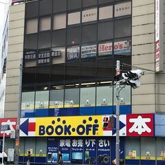 書道教室の先生をしてみませんか（急募）の画像