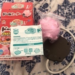 ハムスター  ヒーター  冬の画像