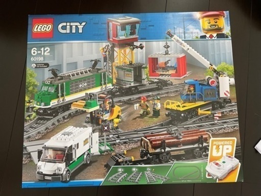 レゴ　60198 貨物列車