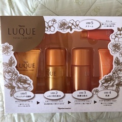 ナリス化粧品セット4つ