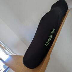 ストレッチポール約94cm