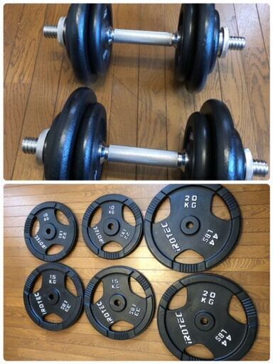 IROTEC NEWパワースクワットラックＶ２／アイアンバーベル１４０㎏セット