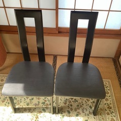 大塚家具オリジナルダイニングチェアー　2個セット