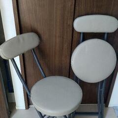 ニトリ 折り畳み椅子 2脚